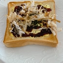 簡単！朝ご飯におすすめ！広島焼き風のトースト